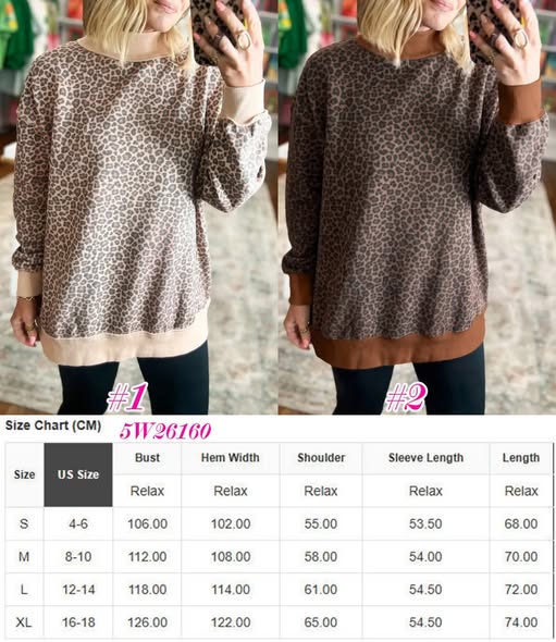LATTE LEOPARD PULLOVER | PREORDER
