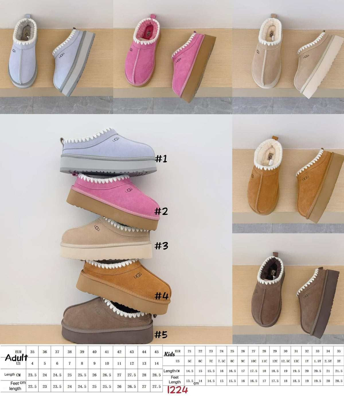 U SLIPPER | PREORDER